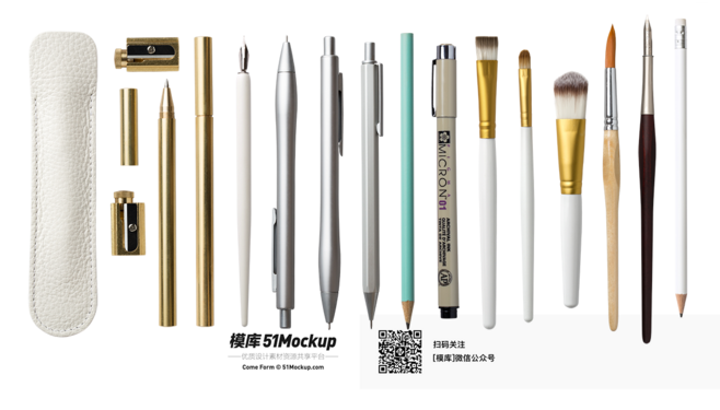 办公用品 夹子 笔 餐具 花 电子产品 信封 PNG素材