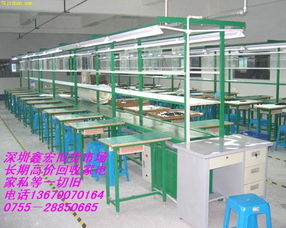 长期高价回收大量工厂设备餐厅办公用品超市设备等