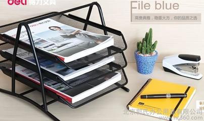 床 双人床沙发 办公用品_供应产品_北京郭氏办公用品--中国包装网