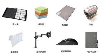 办公用品亚马逊全球站点连续三年销量疯长,一文带你读懂背后秘密